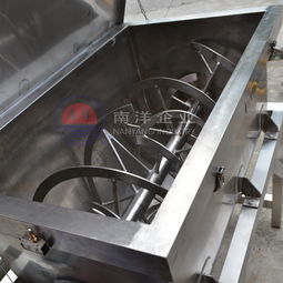 广州槽型混合机 乾粉搅拌机 ,广州市海珠区南洋食品机械设备厂